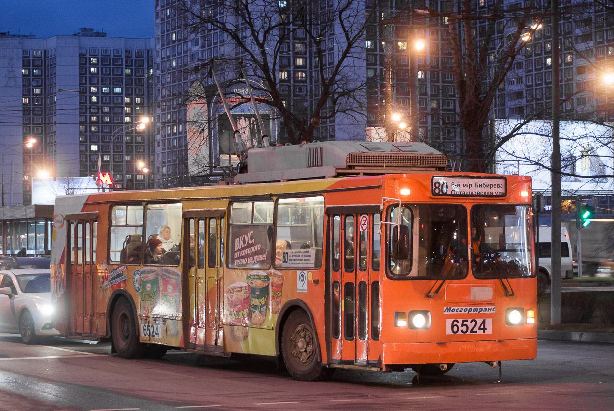 Москва, ЗиУ-682ГМ1 (с широкой передней дверью) № 6524 Москва, ЗиУ-682ГМ1 (с широкой передней дверью) № 6524
