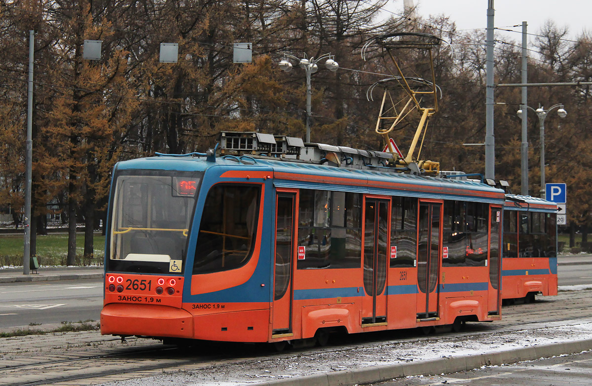 Москва, 71-623-02 № 2651