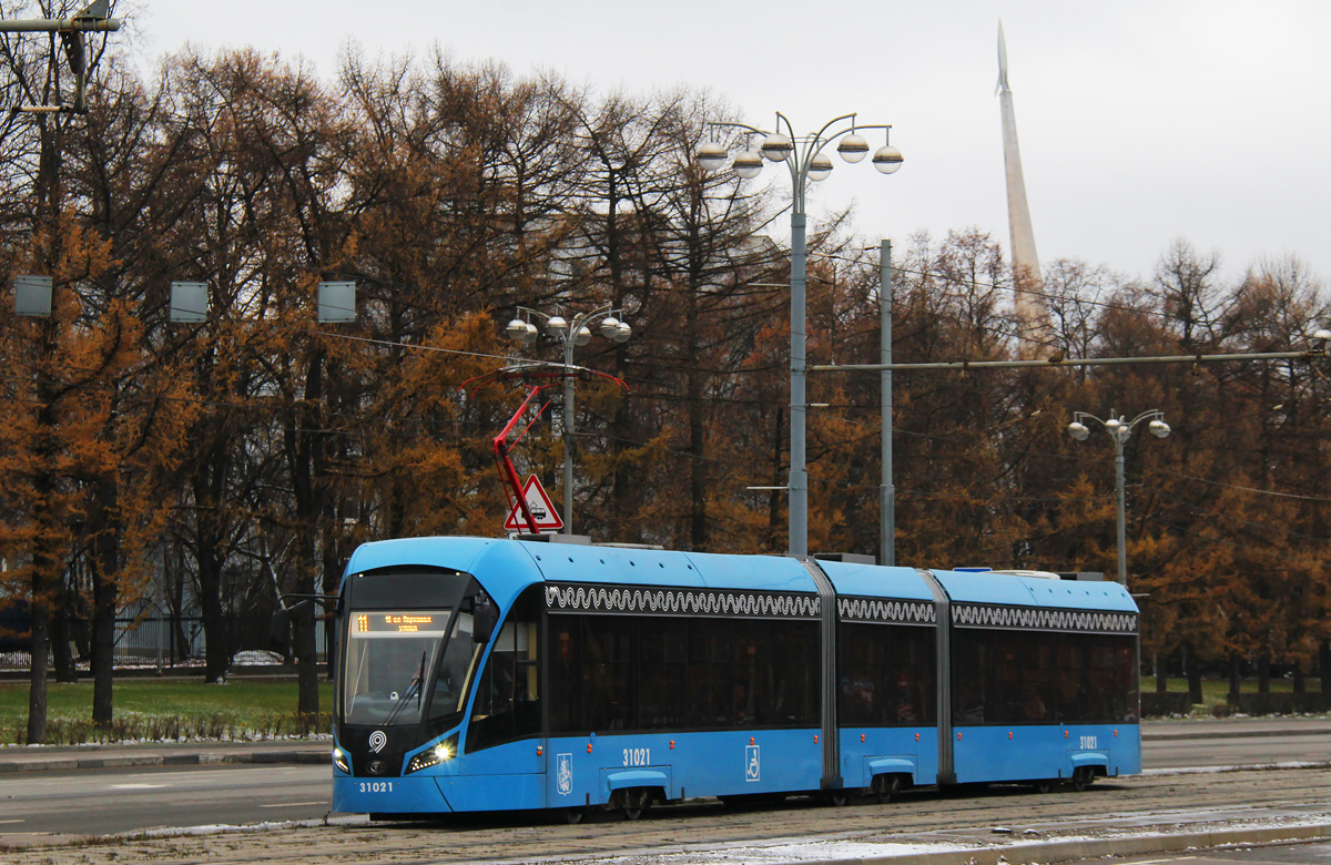 Moskau, 71-931M “Vityaz-M” Nr. 31021