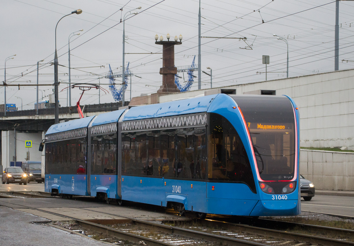 Moscova, 71-931M “Vityaz-M” Nr. 31040