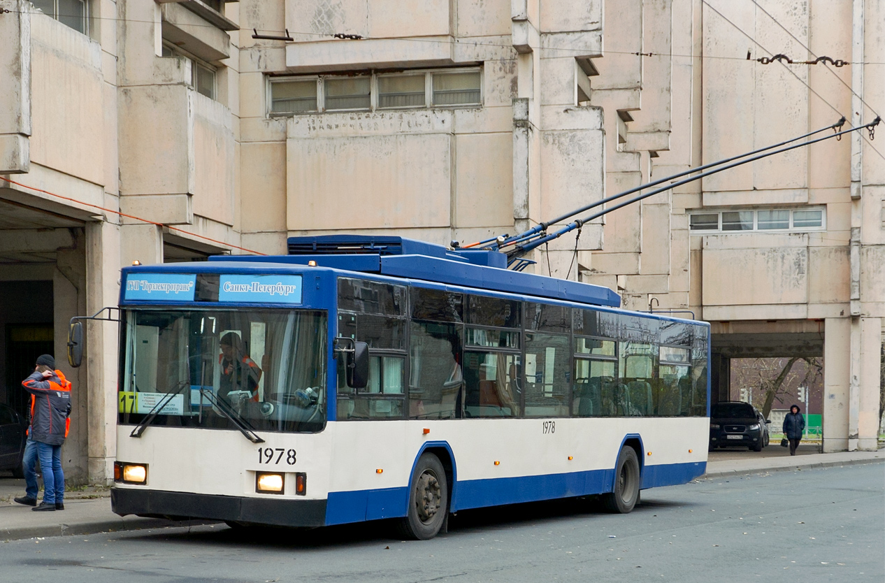 Санкт-Петербург, ВМЗ-5298.01 (ВМЗ-463) № 1978