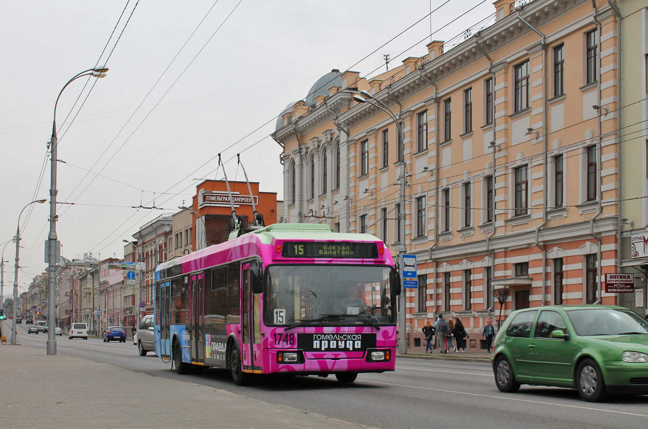 Homiel, BKM 32102 č. 1748