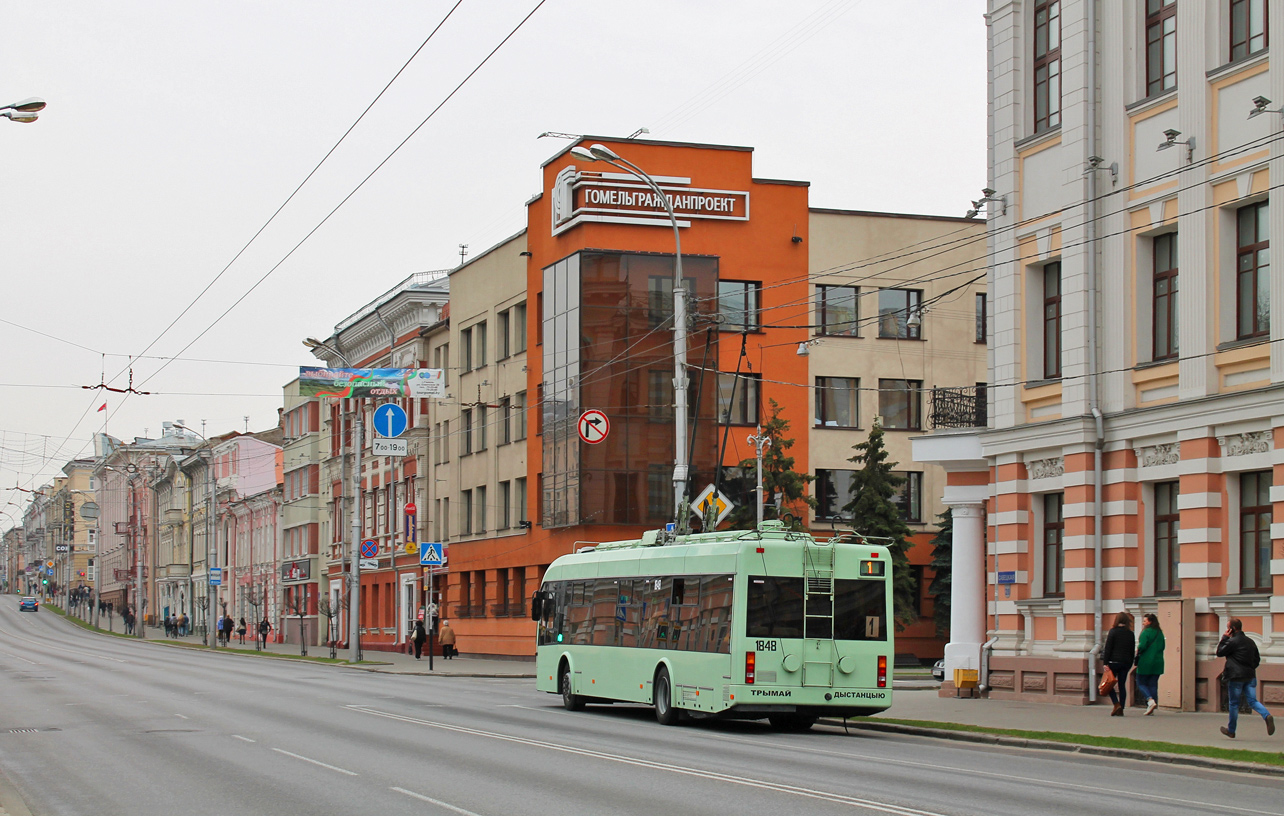 Гомель, БКМ 321 № 1848 Гомель, БКМ 321 № 1848