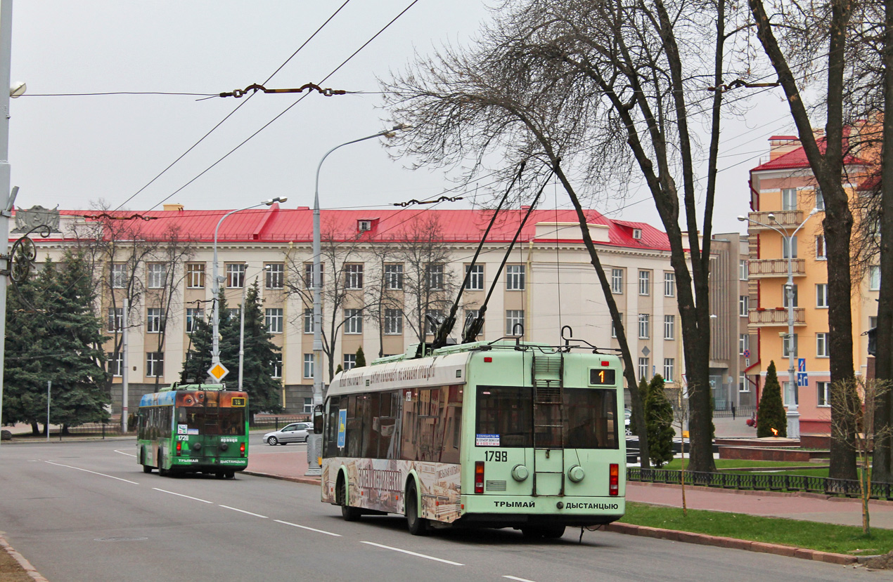 Гомель, БКМ 32102 № 1798 Гомель, БКМ 32102 № 1798