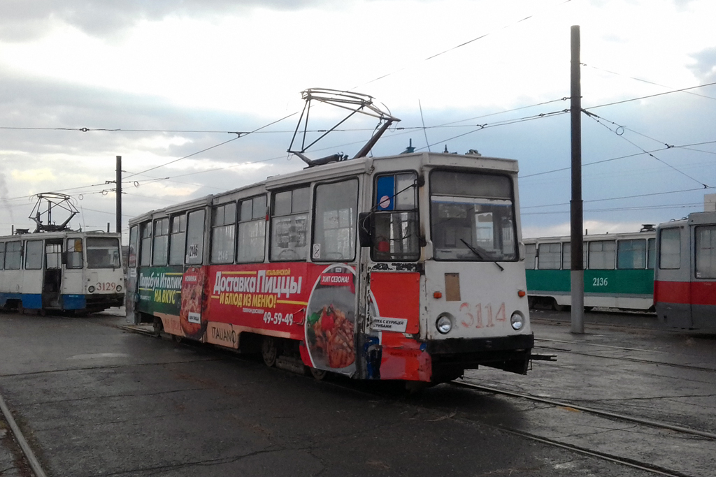 Магнитогорск, 71-605 (КТМ-5М3) № 2146