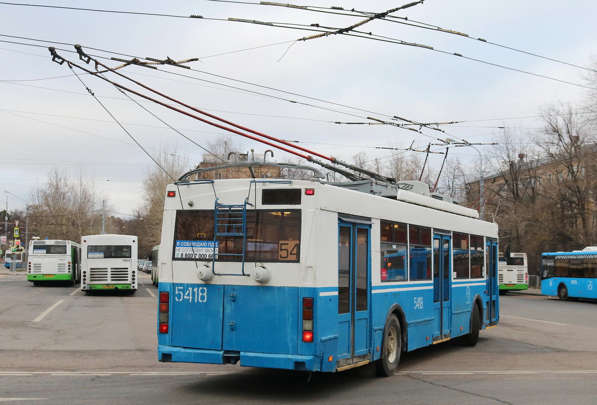 Москва, Тролза-5275.05 «Оптима» № 5418