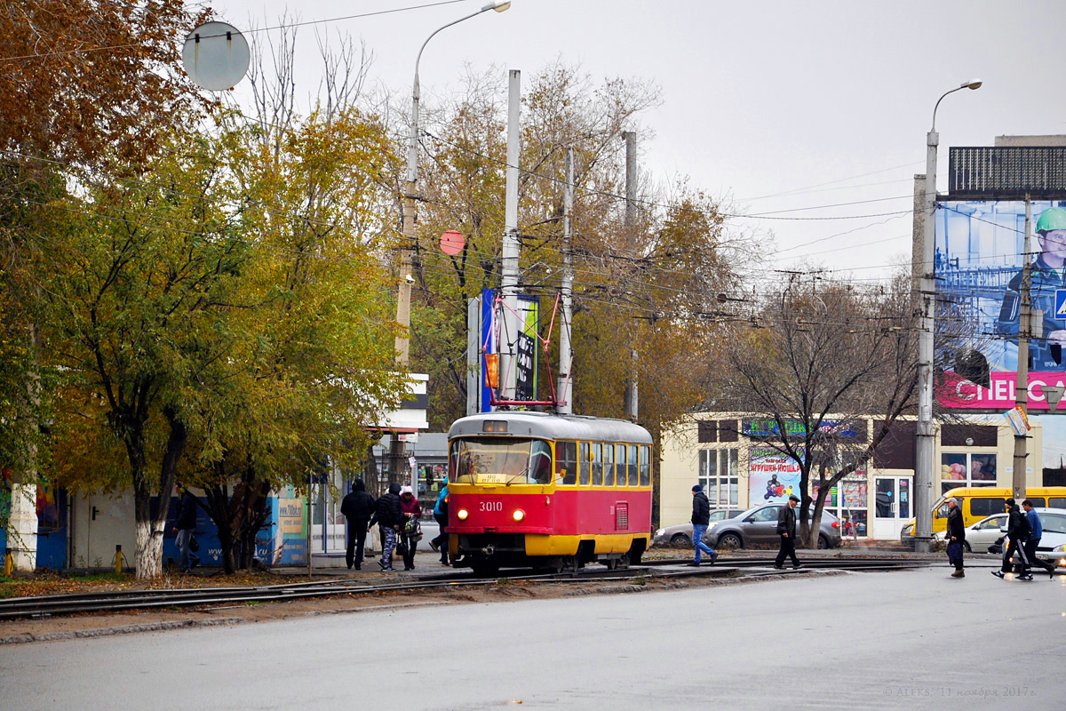 Волгоград, Tatra T3SU (двухдверная) № 3010