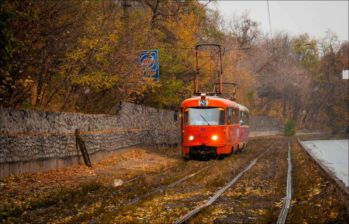 Харьков, Tatra T3SU № 517 Харьков, Tatra T3SU № 517