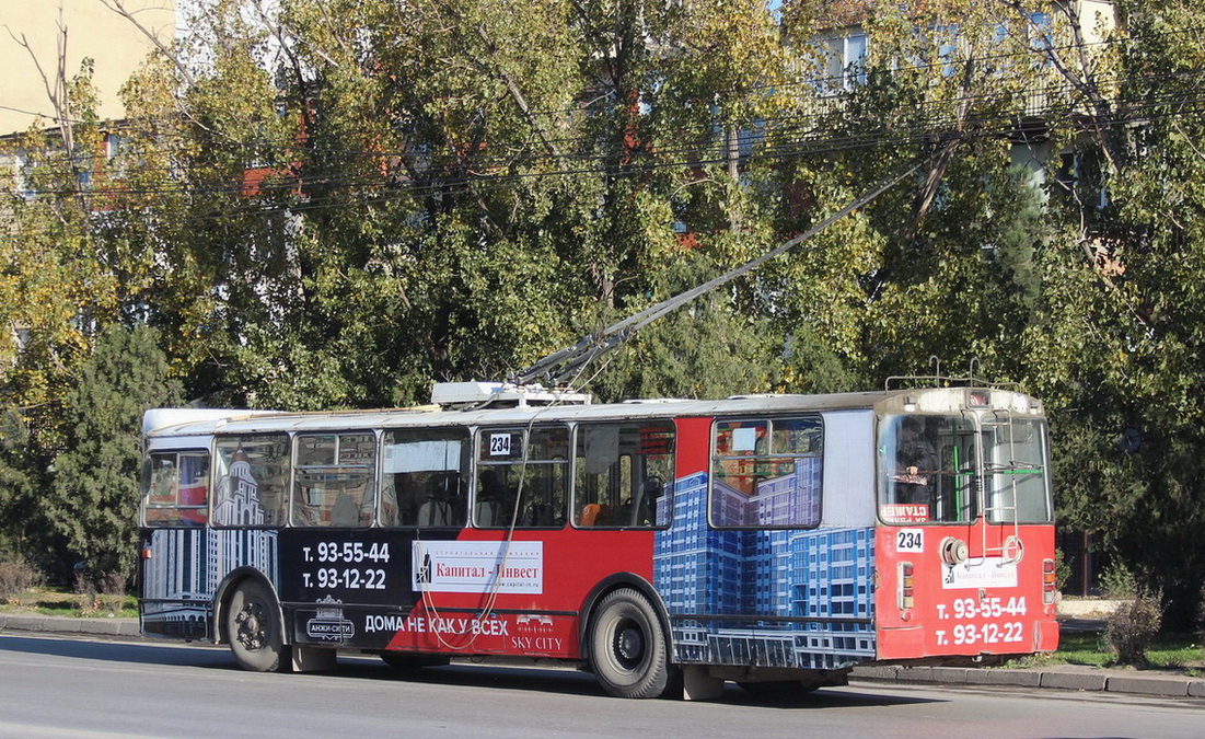 Махачкала, ЗиУ-682Г-016.05 № 234