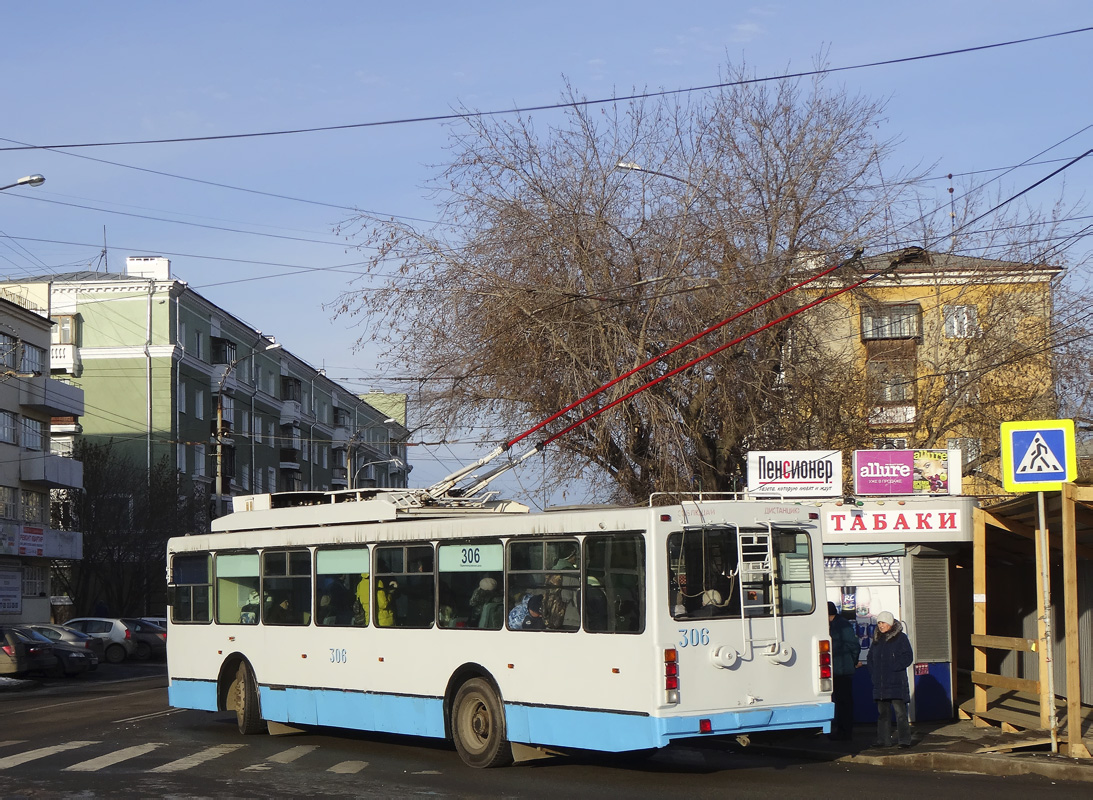 Єкатеринбург, ВМЗ-52981 № 306
