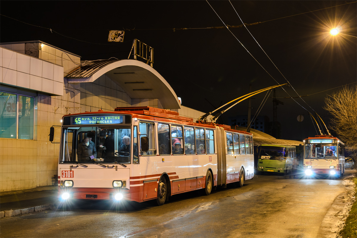 Харьков, Škoda 15Tr13/6M № 3101