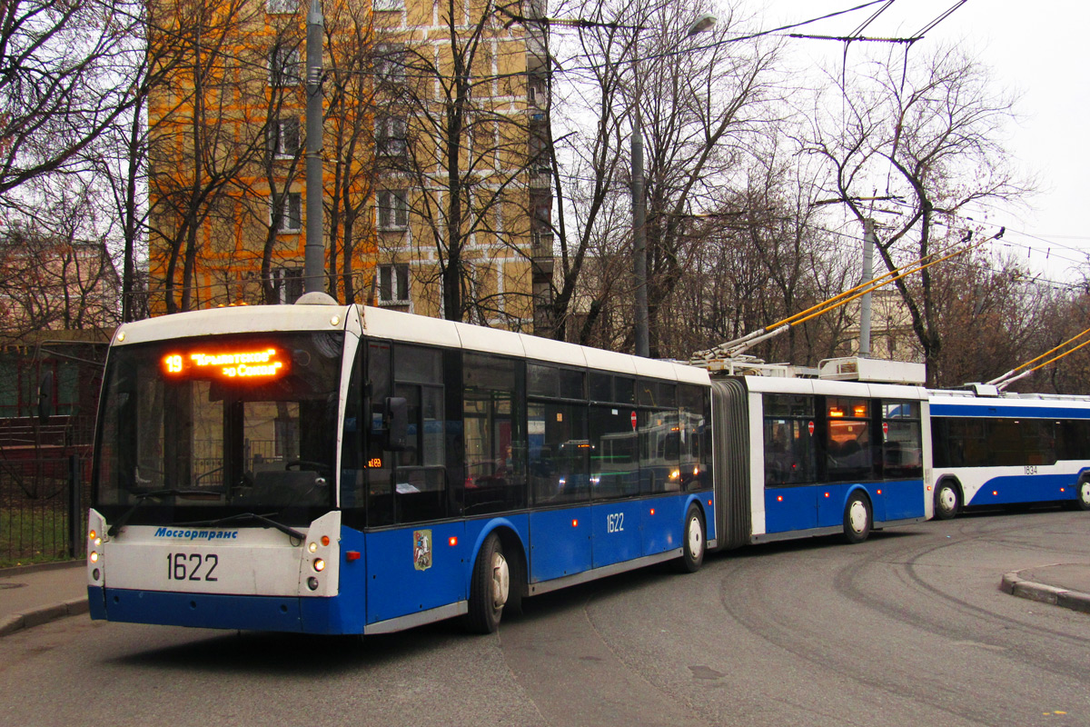 Москва, Тролза-6206.00 «Мегаполис» № 1622