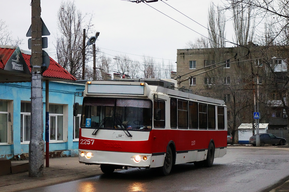 Саратов, ЗиУ-682Г-016.02 № 2257