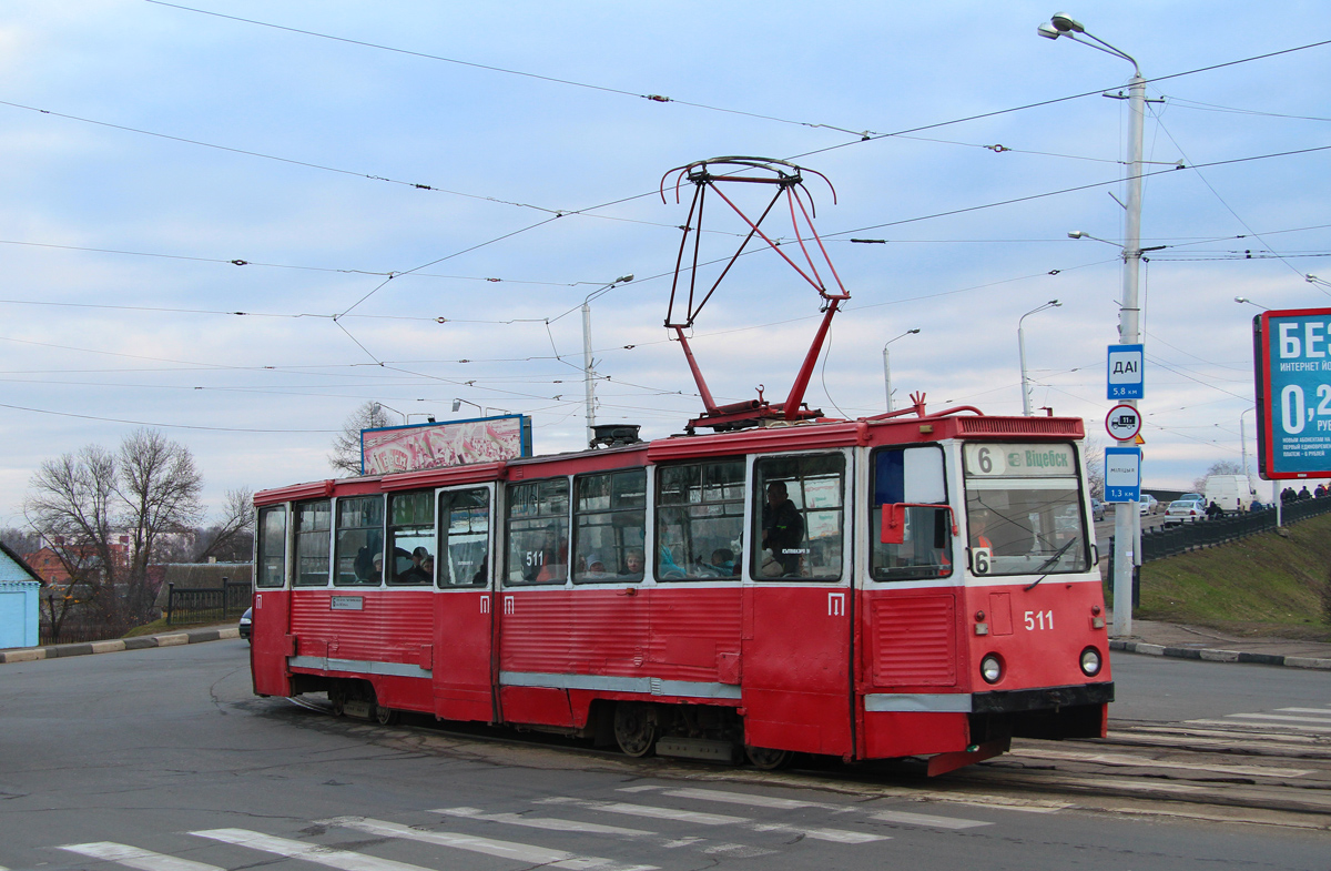 Витебск, 71-605А № 511
