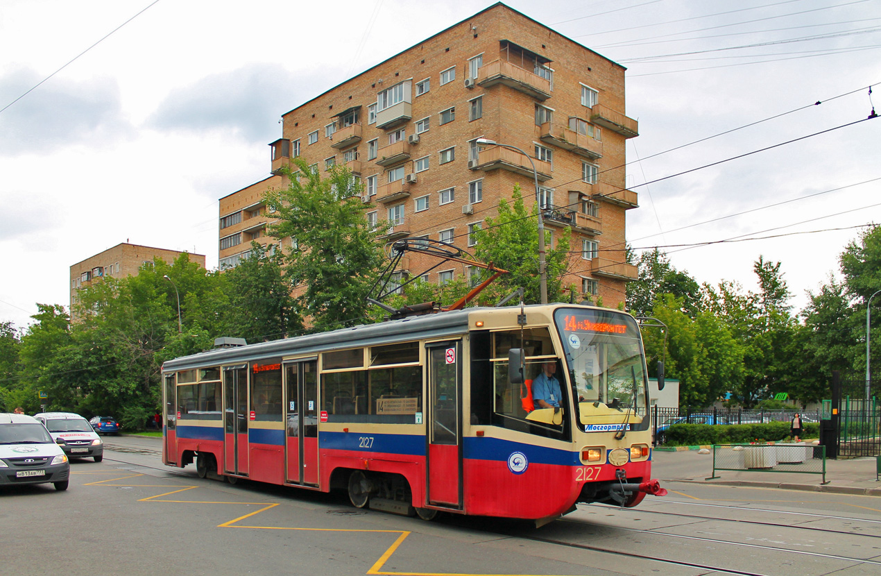 Москва, 71-619А № 2127