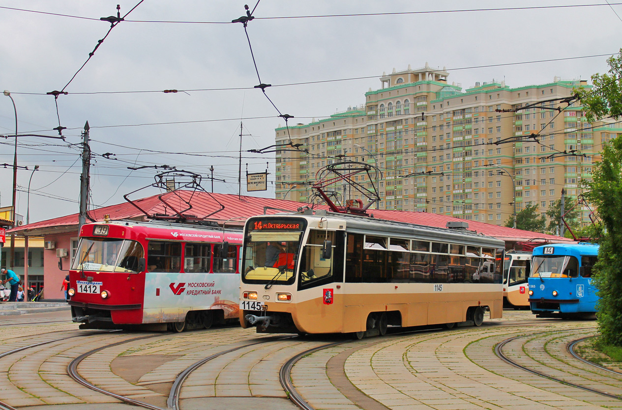 Москва, 71-619А № 1145 Москва, 71-619А № 1145