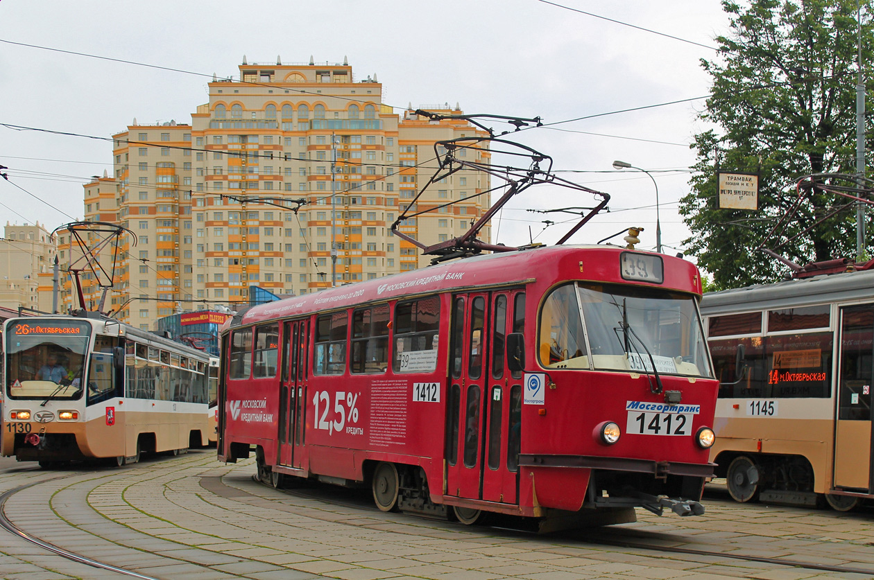 Москва, МТТЧ № 1412