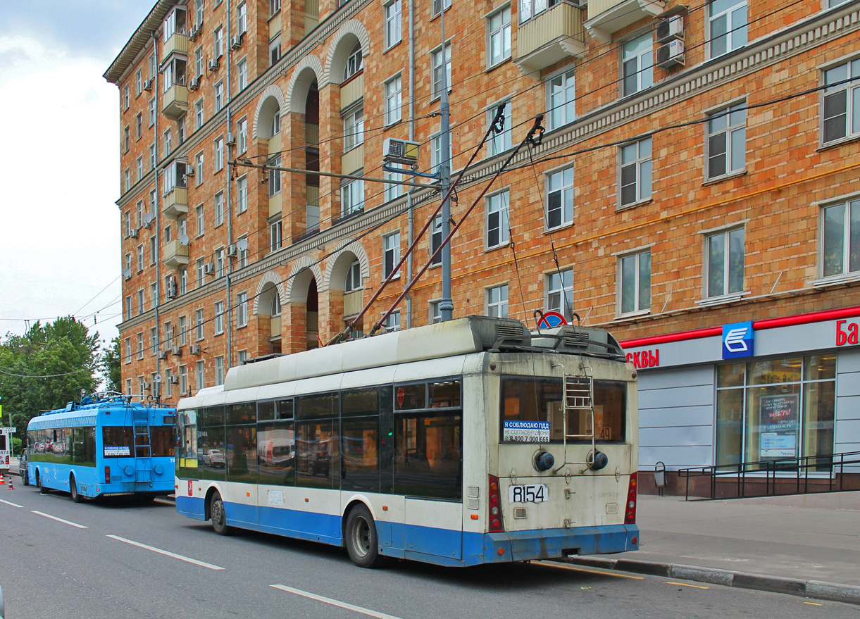 Москва, Тролза-5265.00 «Мегаполис» № 8154