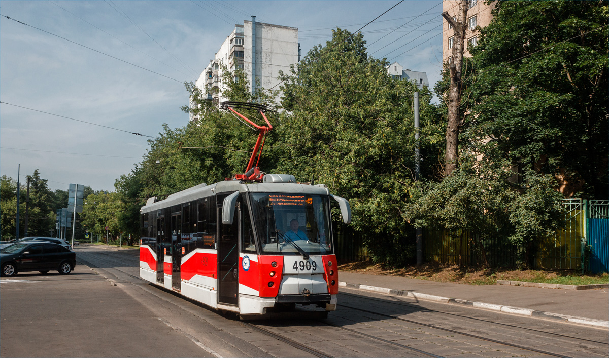 Москва, 71-153.3 (ЛМ-2008) № 4909