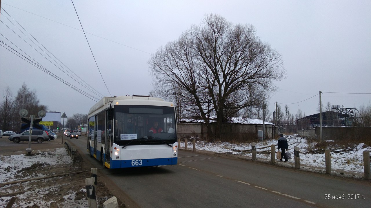 Тверь, Тролза-5265.00 «Мегаполис» № 663