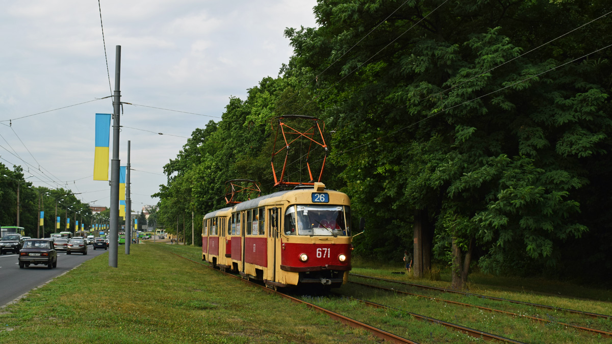 Харьков, Tatra T3SU № 671