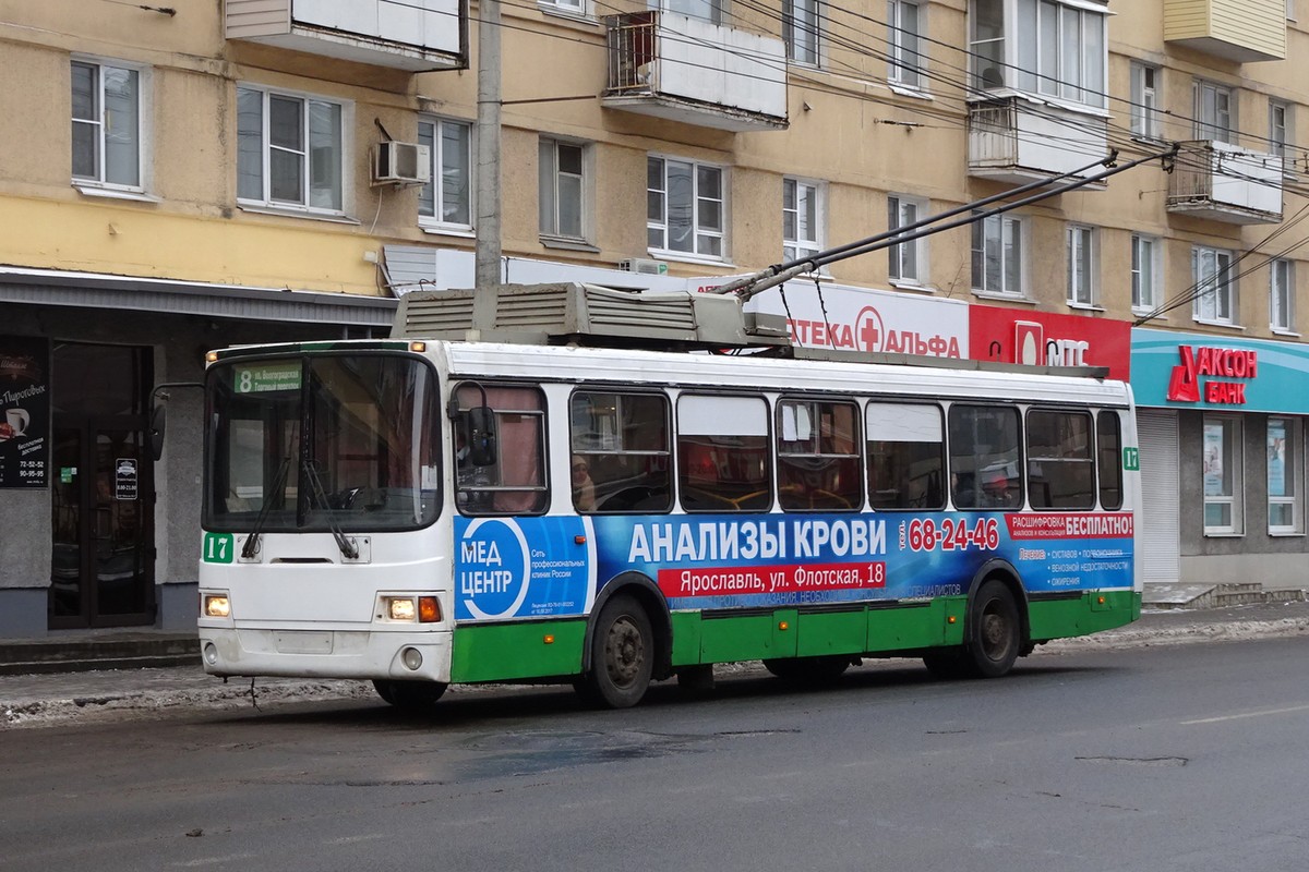 Ярославль, ЛиАЗ-5280 № 17