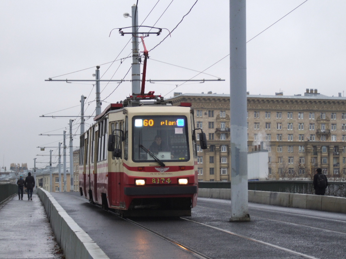Санкт-Петербург, ЛВС-86К № 8174