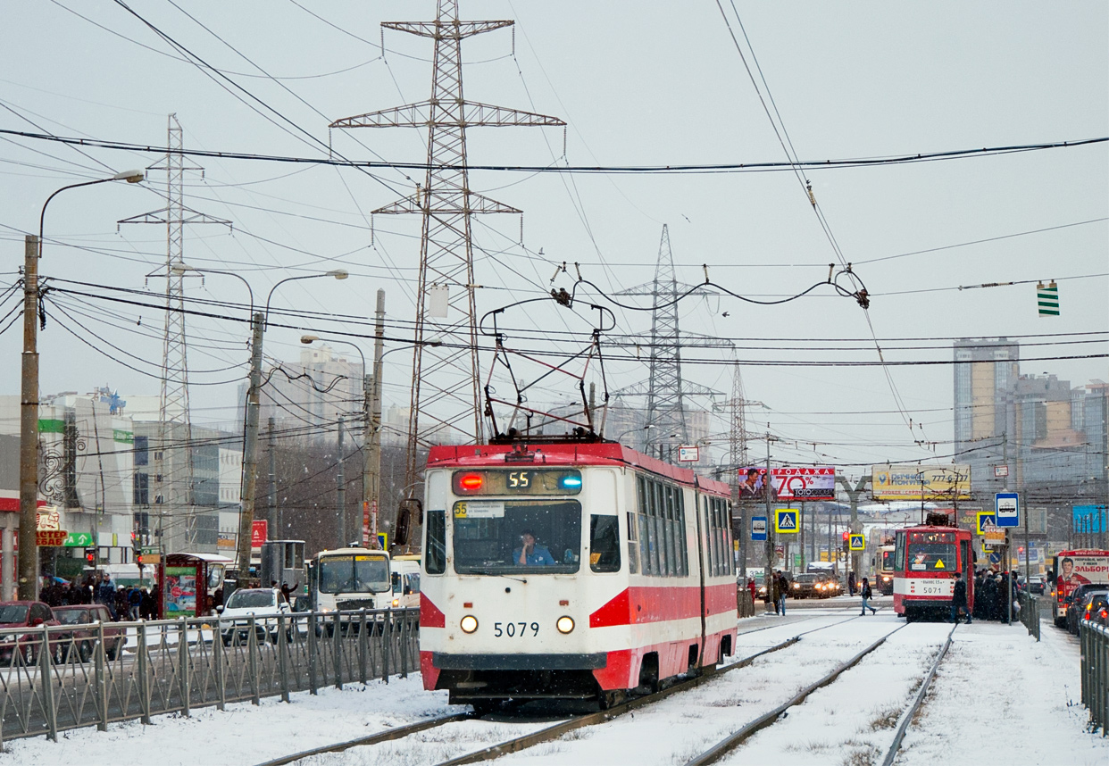 Sankt Petersburg, 71-147K (LVS-97K) Nr. 5079