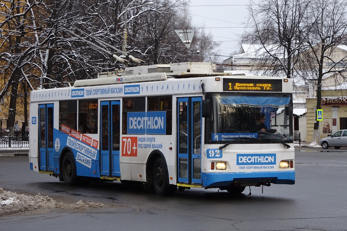 Ярославль, Тролза-5275.07 «Оптима» № 92