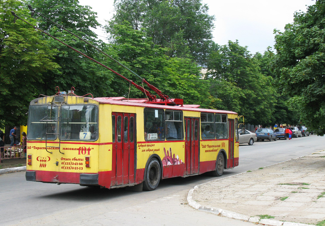 Тирасполь, ЗиУ-682В-012 [В0А] № 181