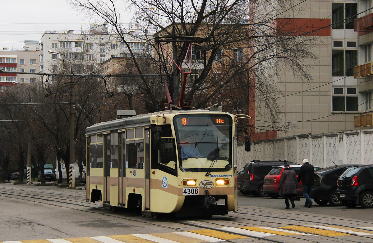 Москва, 71-619А № 4308