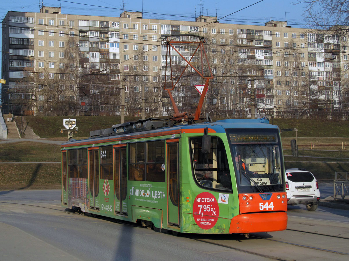 Пермь, 71-623-00 № 544