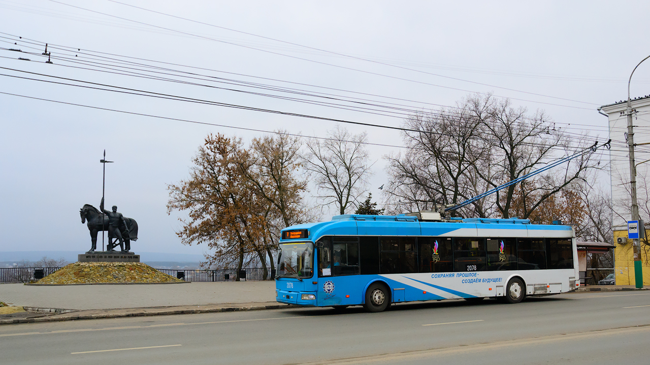 Пенза, БКМ 321 № 2078; Пенза — Троллейбус и город
