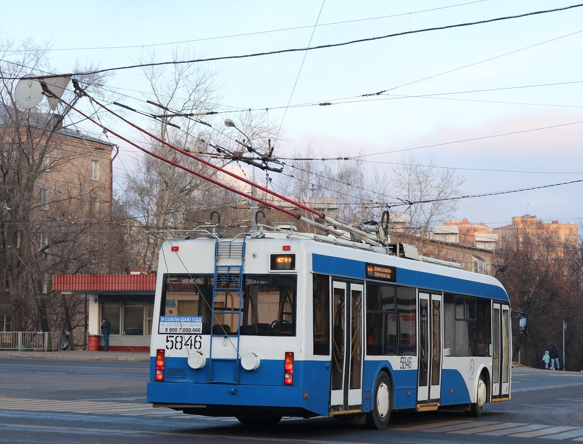 Москва, БКМ 321 № 5846