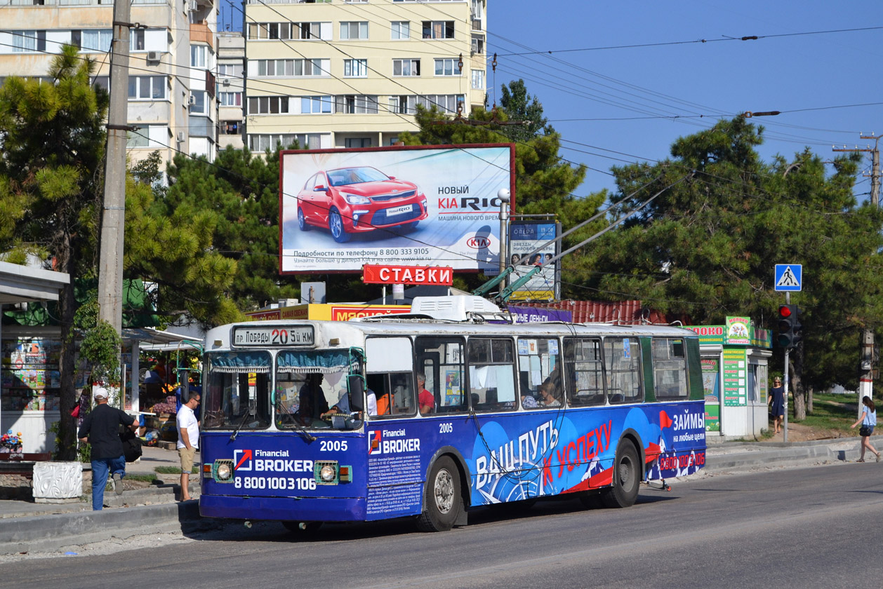 Севастополь, ЗиУ-682В-012 [В0А] № 2005