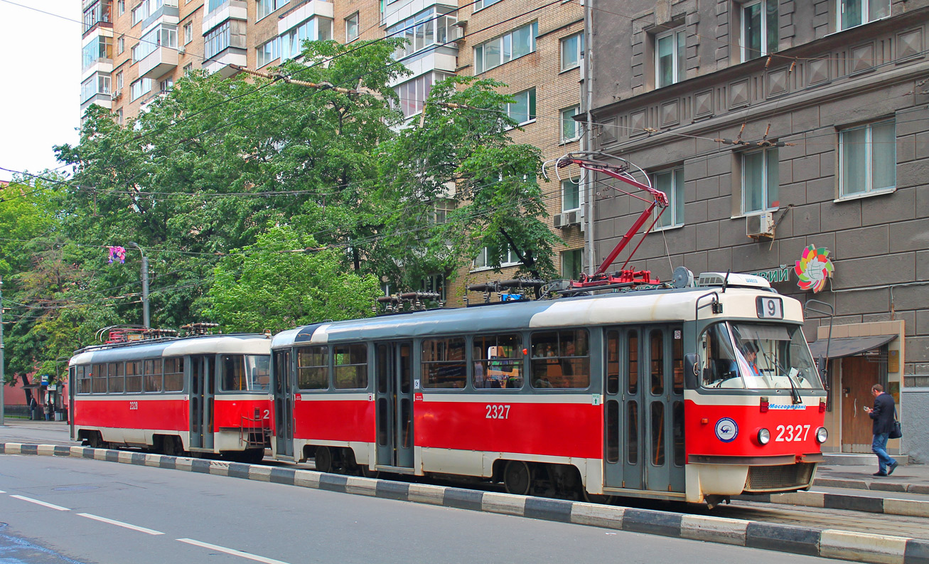Москва, МТТА-2 № 2327