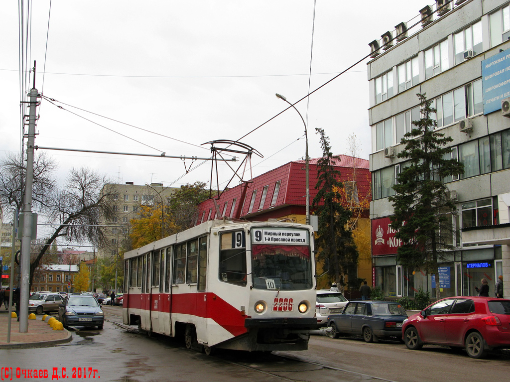 Saratov, 71-608KM № 2286