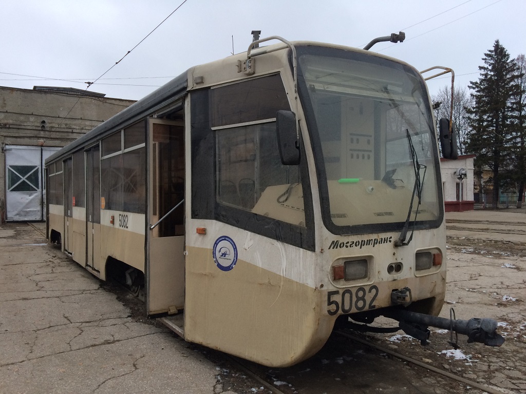Ульяновск, 71-619К № 1275