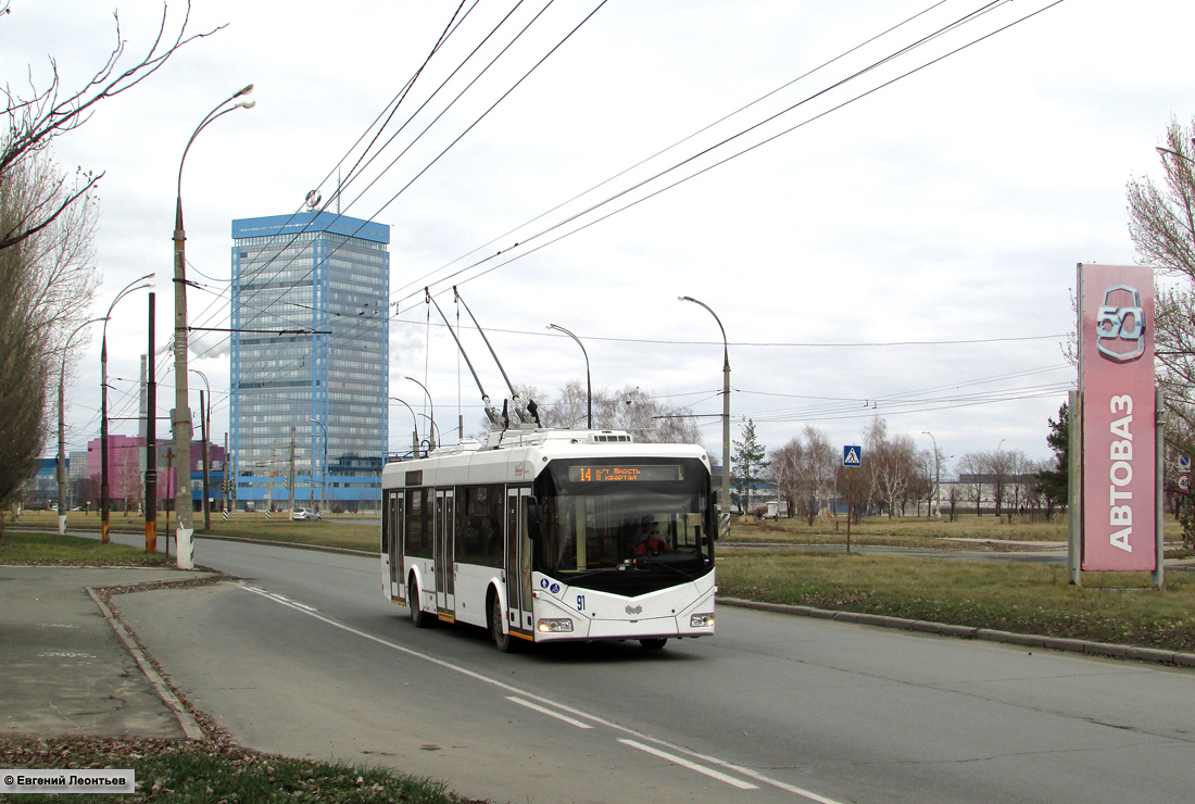 Тольятти, БКМ 321 № 91