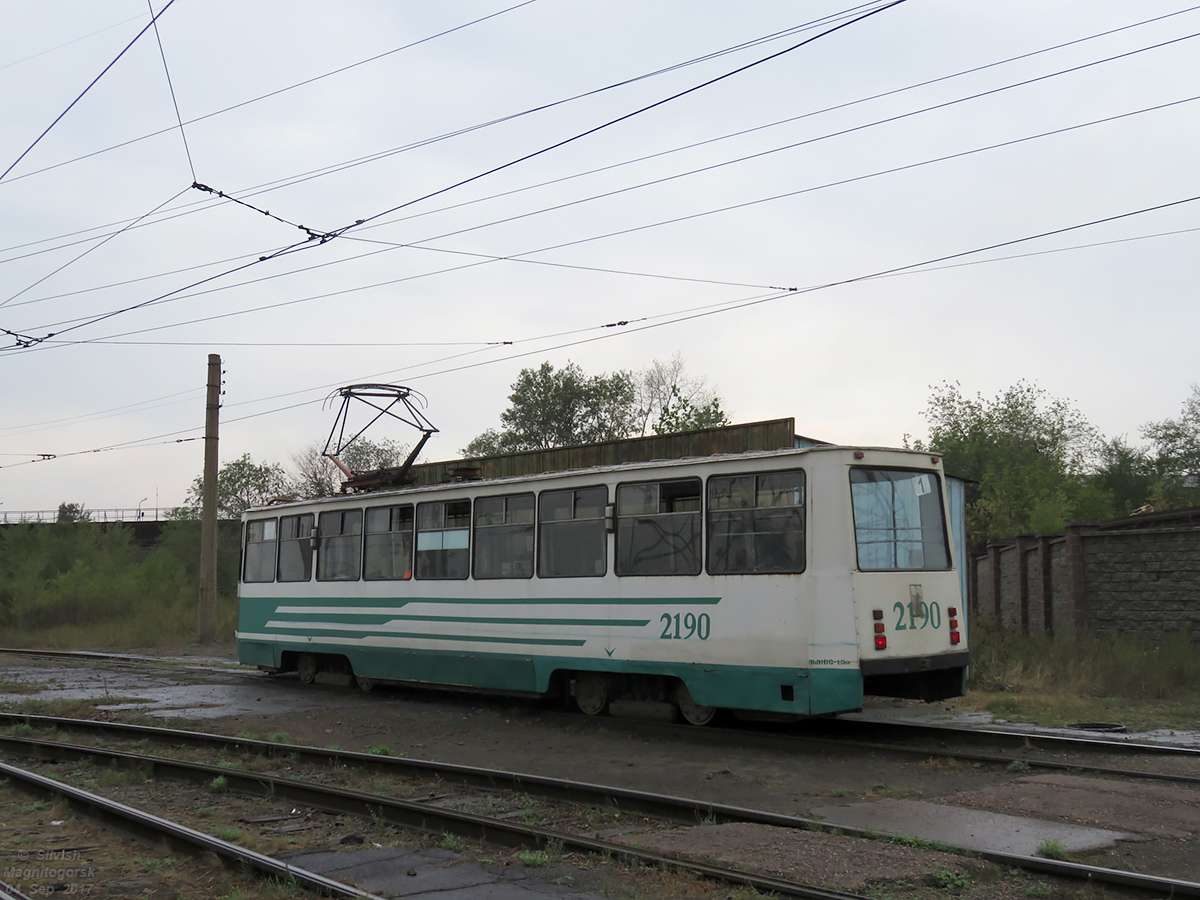 Магнитогорск, 71-605 (КТМ-5М3) № 2190 Магнитогорск, 71-605 (КТМ-5М3) № 2190