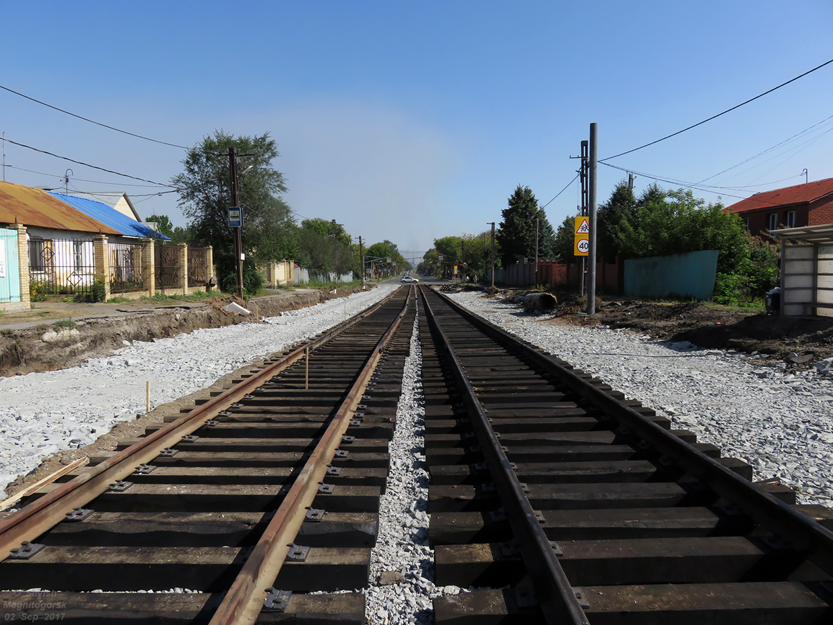 Магнитогорск — Ремонты