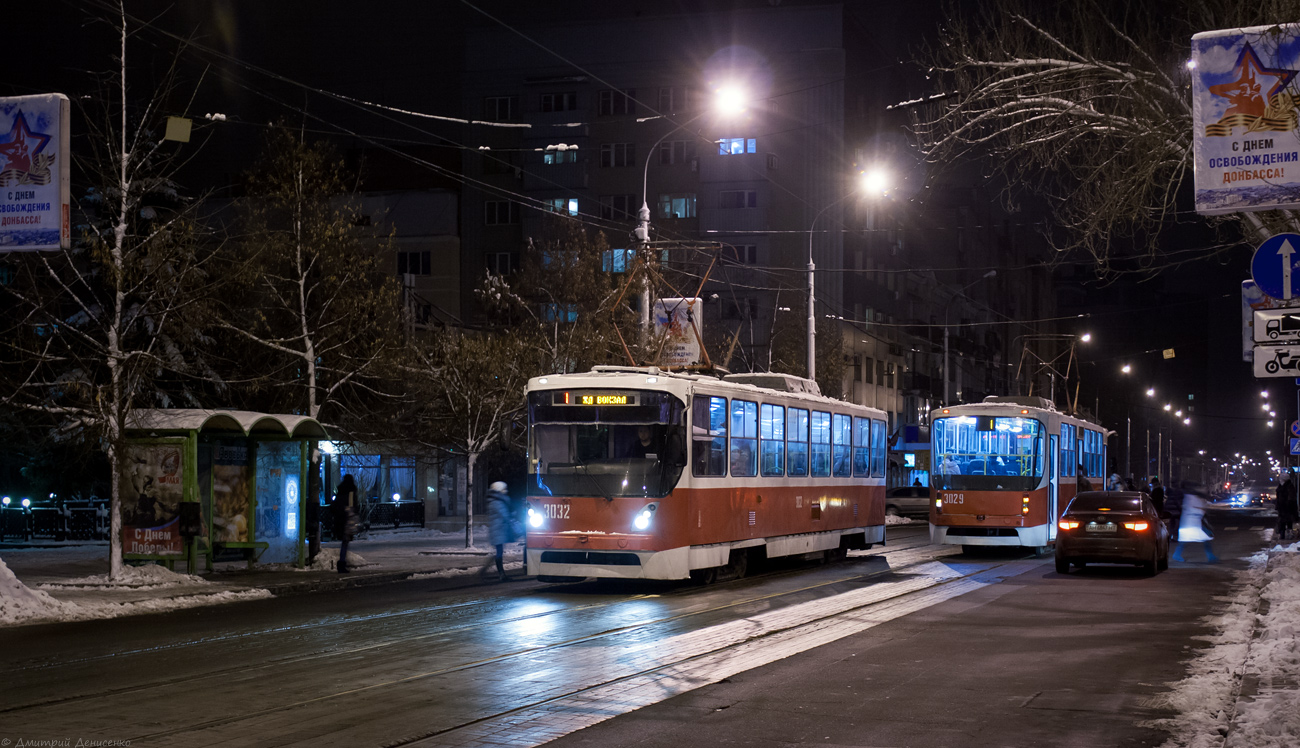 Донецк, К1 № 3032