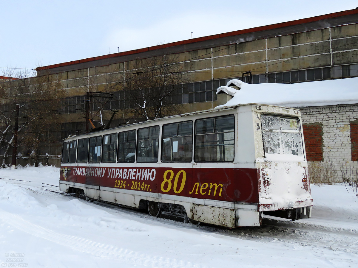 Златоуст, 71-605 (КТМ-5М3) № 111