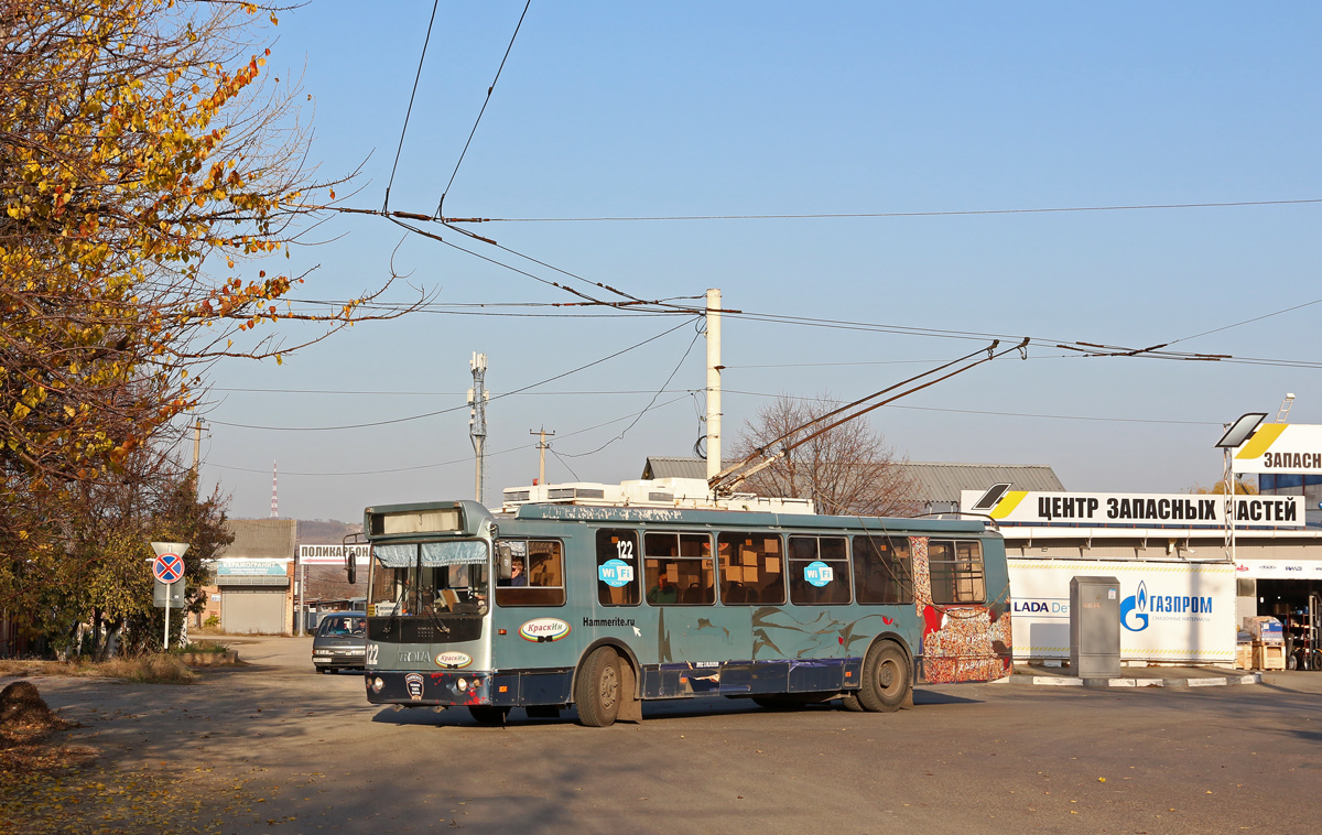 Армавир, ЗиУ-682Г-016.04 № 122