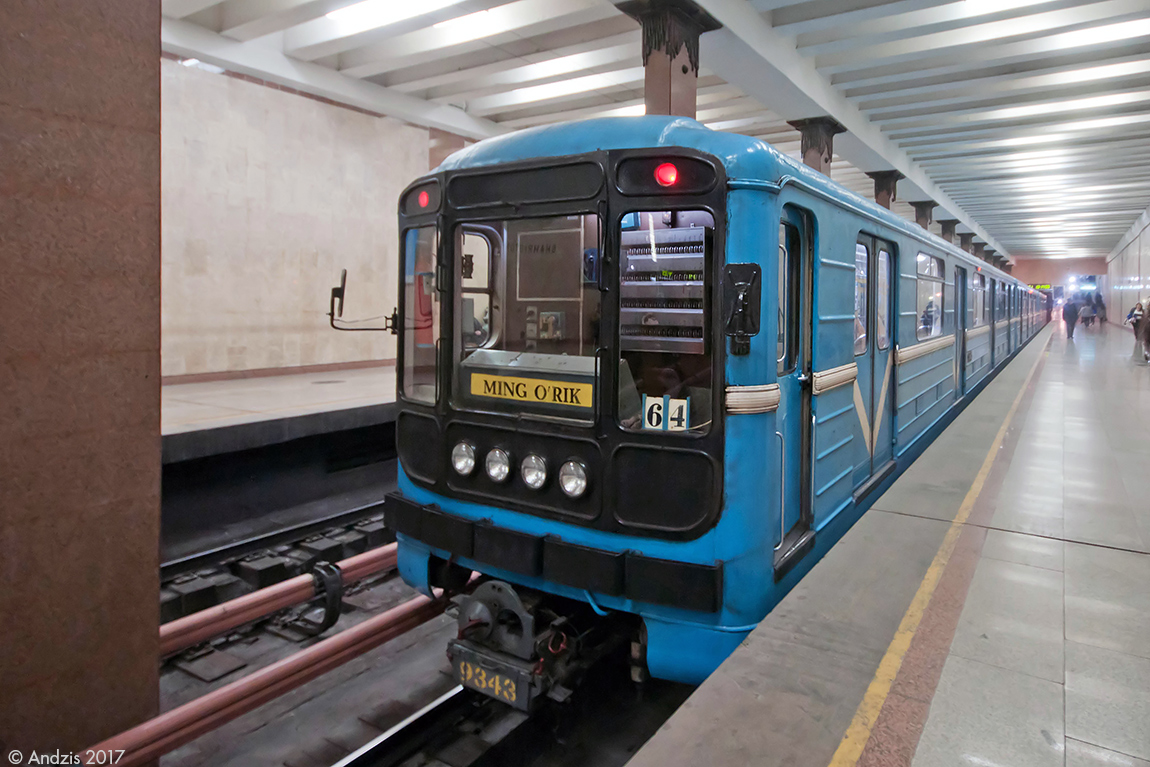 Ташкент, 81-717 (ММЗ) № 9343