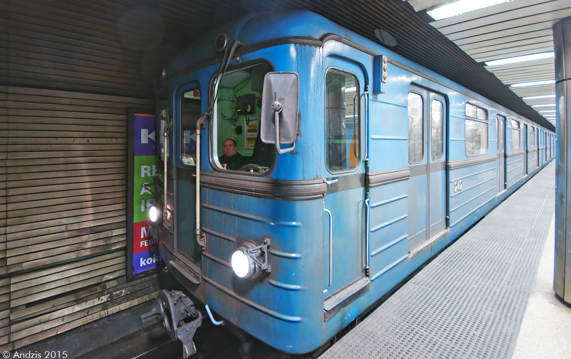 Будапешт, Ев3 № 242