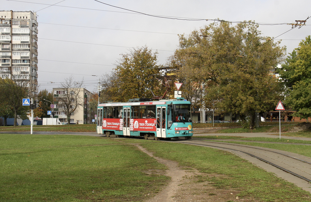 Minsk, BKM 60102 N°. 119
