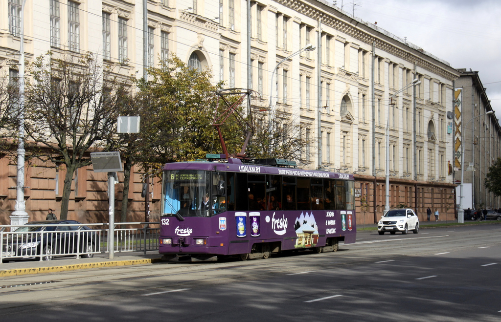 Минск, БКМ 60102 № 132