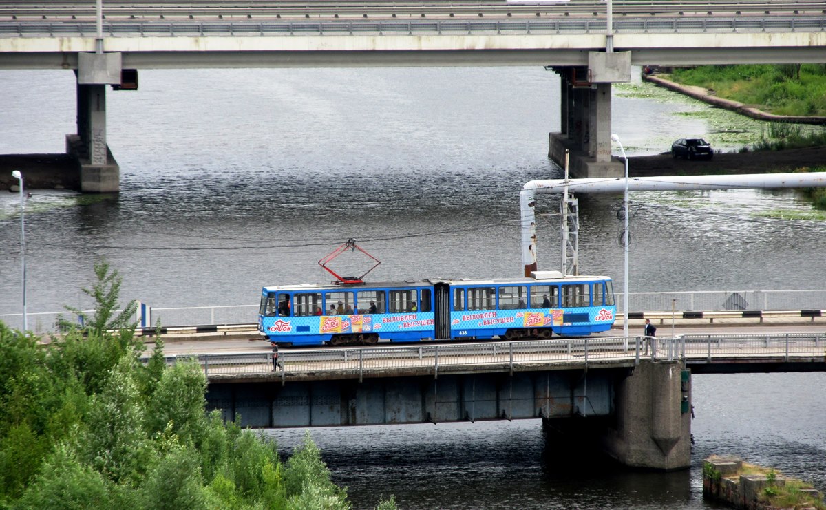 Калининград — Разные фотографии