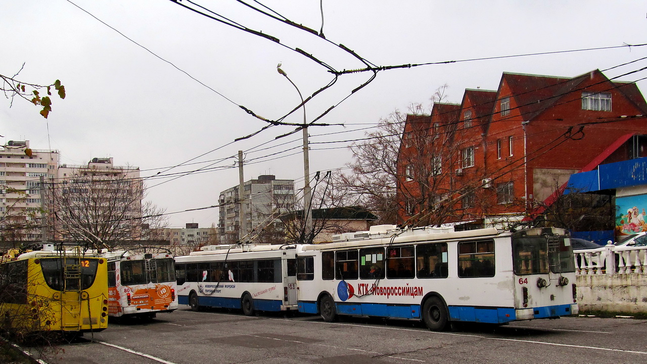 Новороссийск, ЗиУ-682Г-016.04 № 64